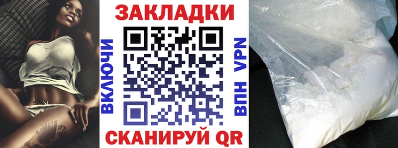 Виды наркотиков купить Североуральск Конопля  МЕФ  ГАШИШ 