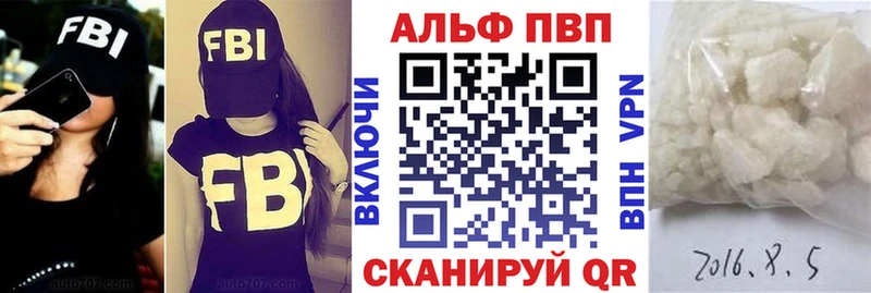 Alfa_PVP СК  купить наркотик  Североуральск 