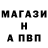 Амфетамин VHQ TheKeniDit Grix