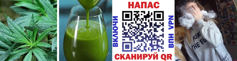 Cannafood марихуана  хочу   Североуральск 