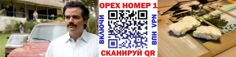 Кокаин 98% купить наркоту Североуральск