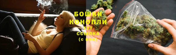 мет Волосово