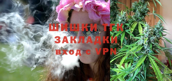 спиды Володарск