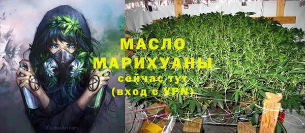 спиды Володарск
