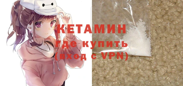 спиды Володарск