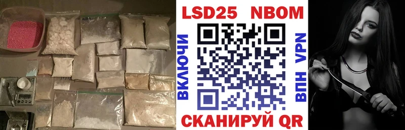 купить наркоту  MEGA tor  LSD-25 экстази ecstasy  Североуральск 